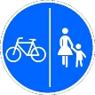 Знак велосипед и пешеходы